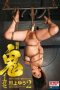 IMG_20210721_082734-200x300