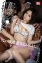 IMG_20210817_130628-200x300