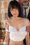 IMG_20210925_065253-400x600