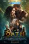 The.Oath.1XBET