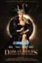 Dark.Feathers.Dance.of.the.Geisha.1XBET