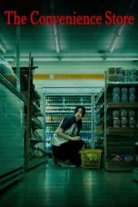 The Convenience Store (2026) Sub